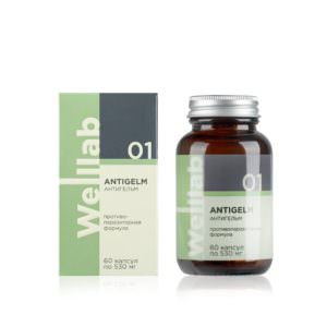 Welllab ANTIGELM, 60 капсул